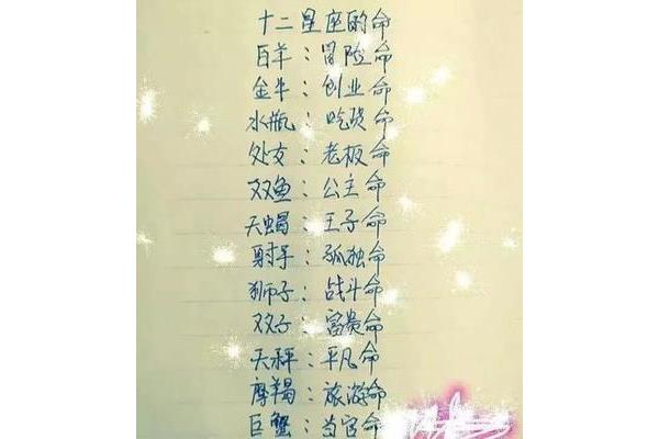形容钱多的成语