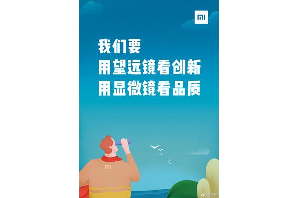 梦见红色狐狸