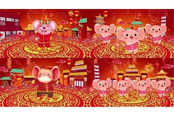 与春节有关的歌曲