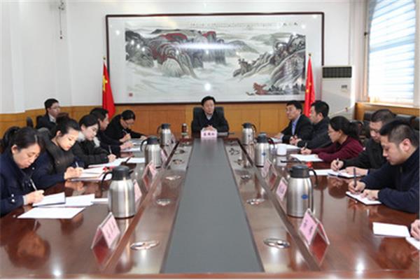 山西省司法厅