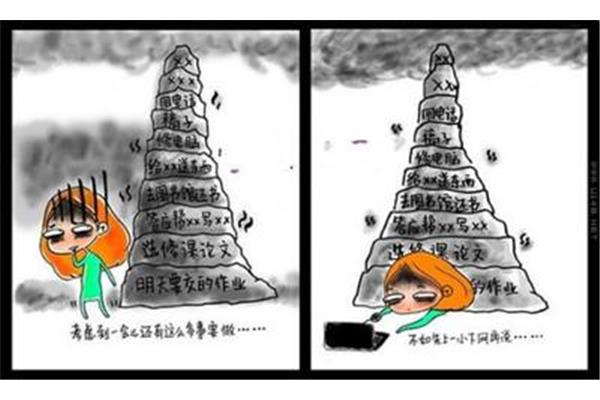 淡定的近义词