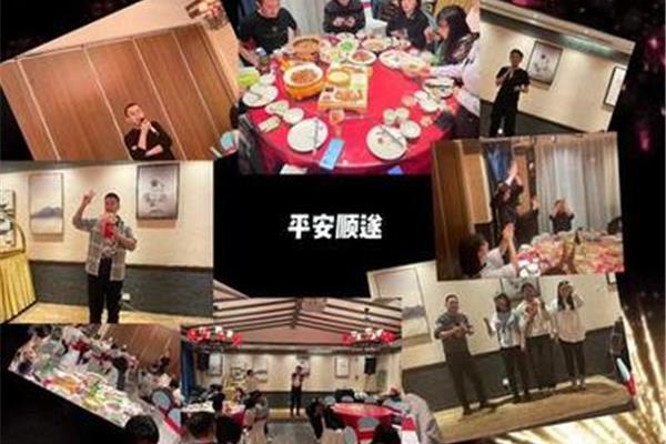 团队新年祝福语
