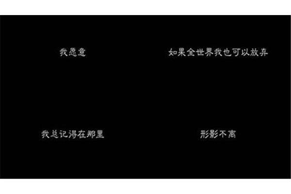 我要抱着你歌词