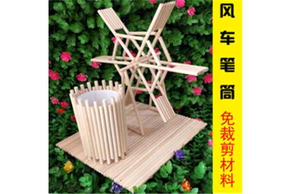 手工小制作图片