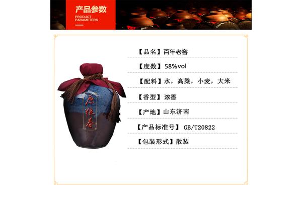 余味是什么意思