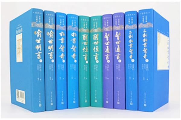 四大名著h小说
