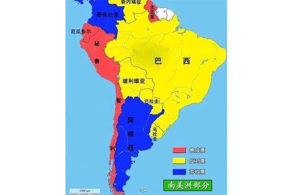 七六打一国家名称