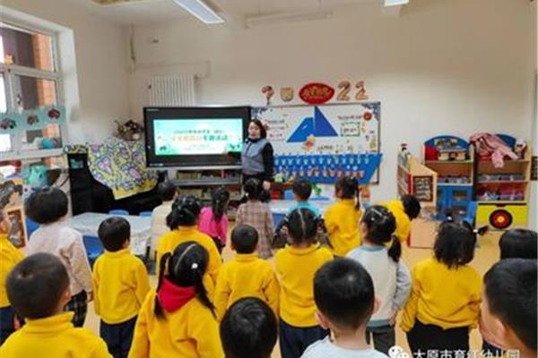 育红幼儿园