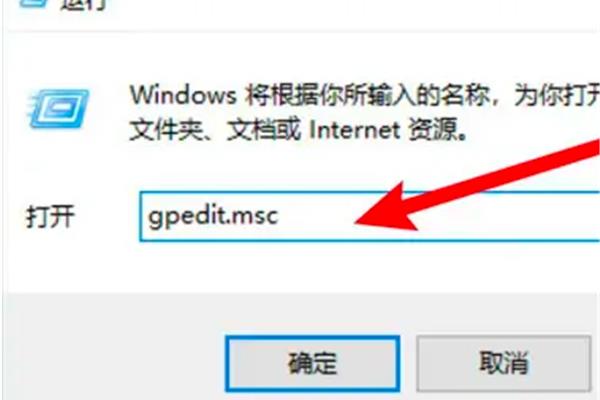 无法访问共享电脑