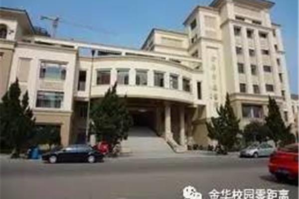 金华市图书馆