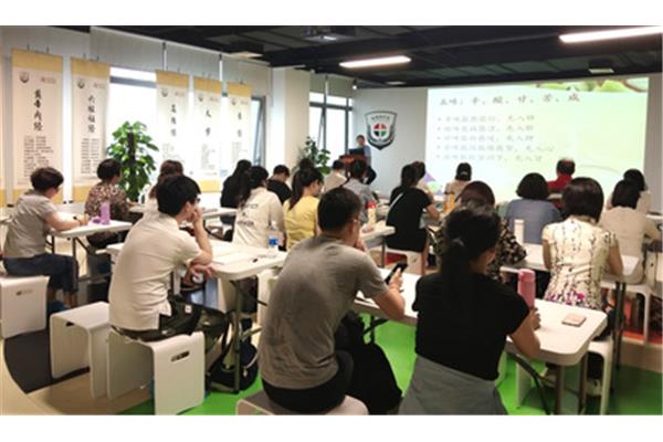 营养师培训班