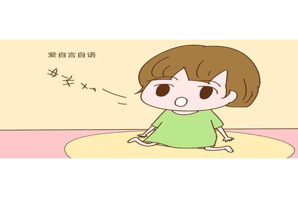自言自语的意思