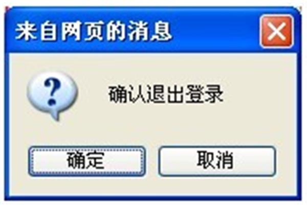 中学学科网登录