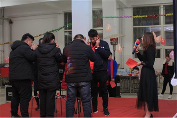 公司年会小游戏