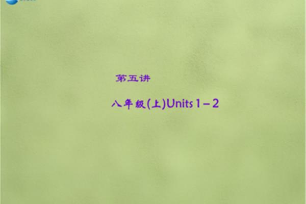 few最高级