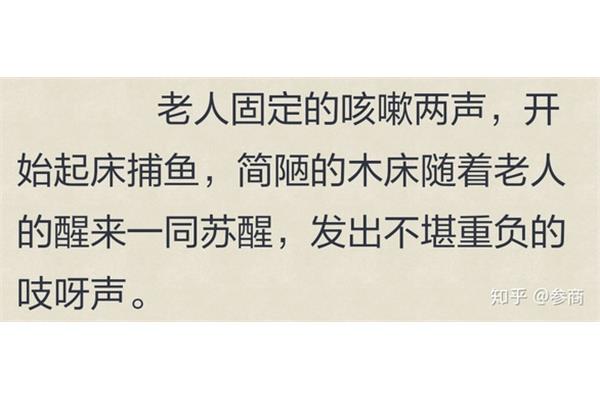 为什么写一句话