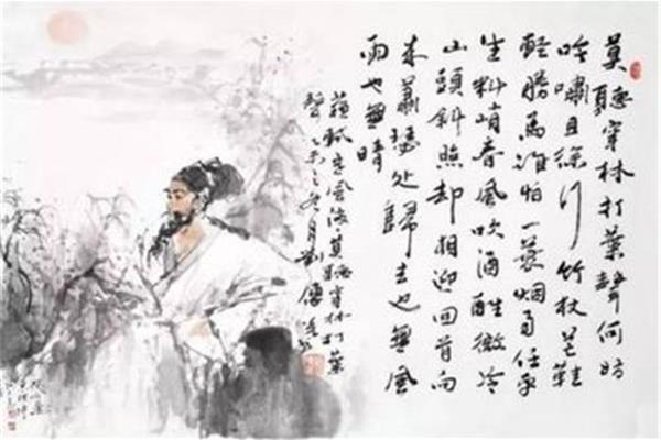 苏轼的千古名句