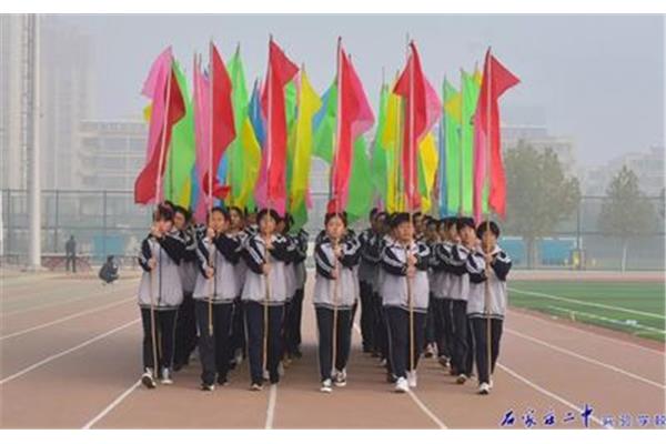 运动会入场式口号