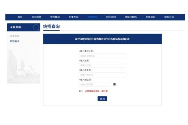 瑟瑟综合网