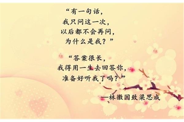 为什么写一句话