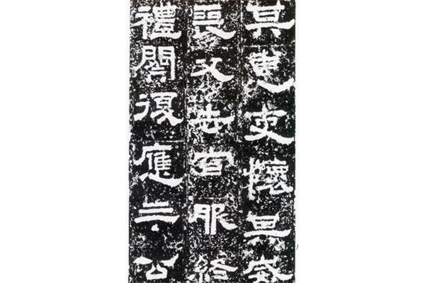 墓碑对联精选