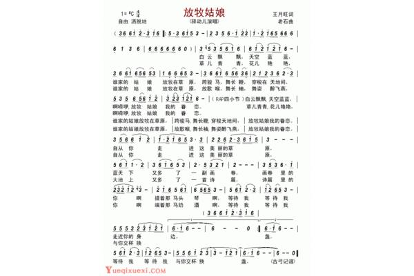 我要抱着你歌词