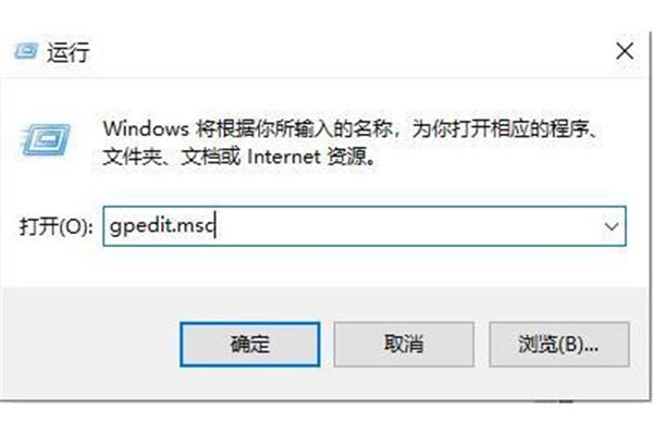 无法访问共享电脑