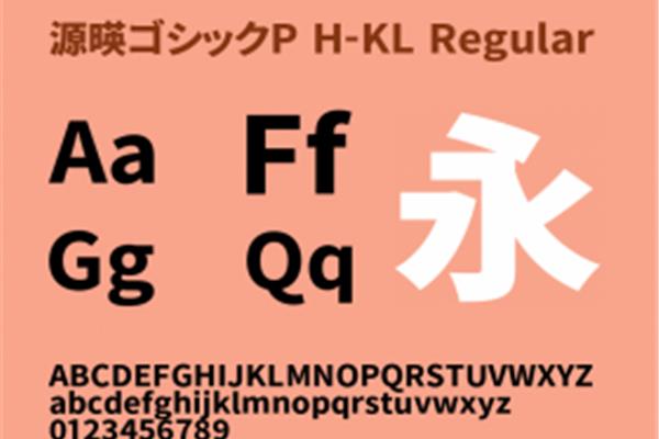 一次性筷子英文