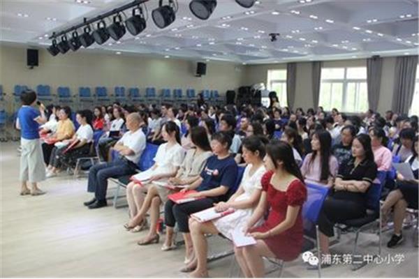浦东教师研修社区