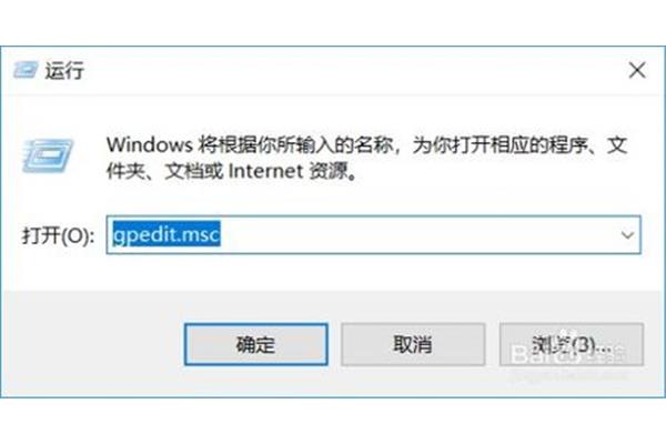 无法访问共享电脑