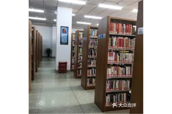 金华市图书馆