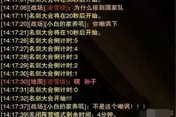 夸人的句子女生