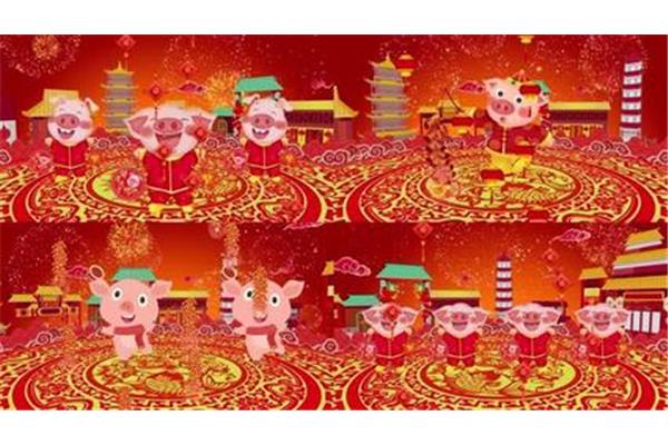 与春节有关的歌曲