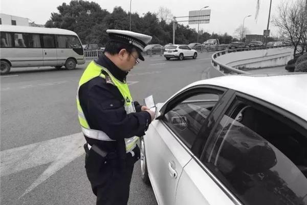 宁波交警网