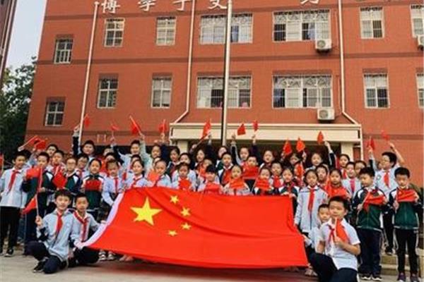 石家庄裕东小学