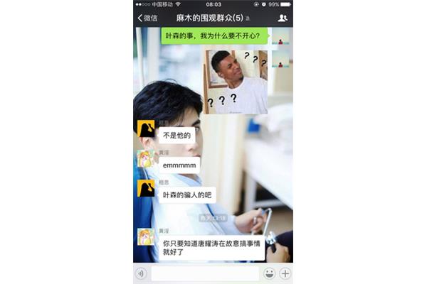 索然什么什么