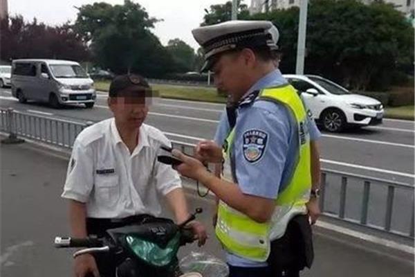 宁波交警网