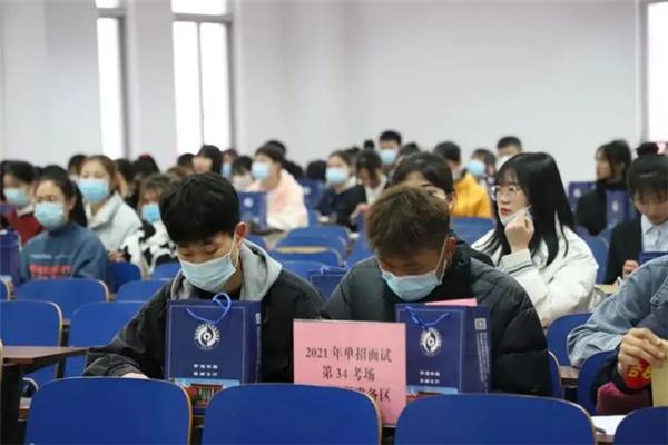 单招会不会考不上