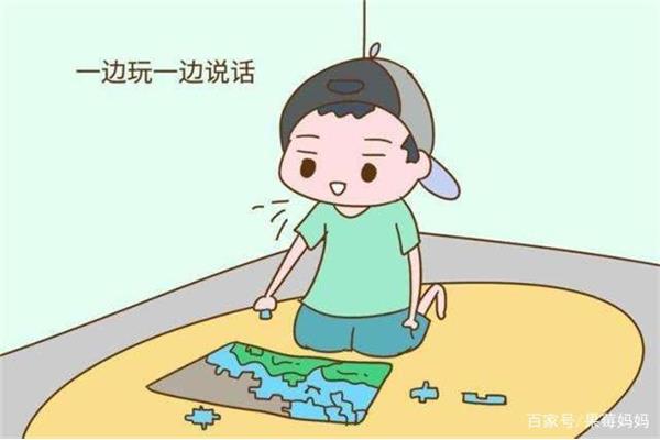 自言自语的意思
