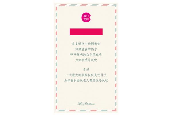 为什么写一句话