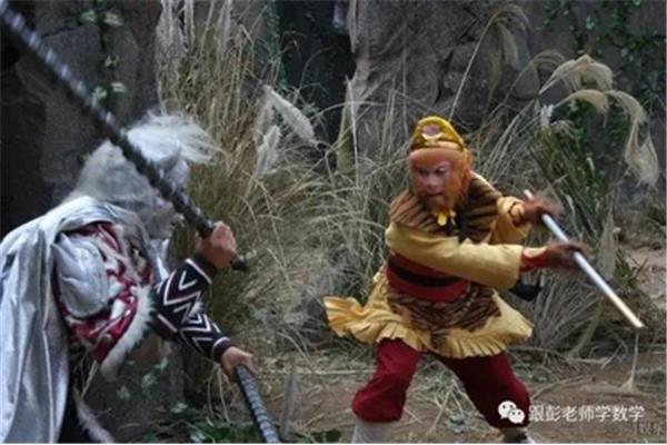 西游记第十回