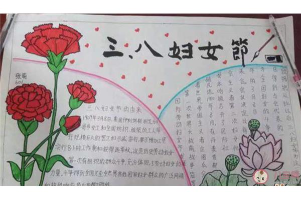 给小学生的祝福语