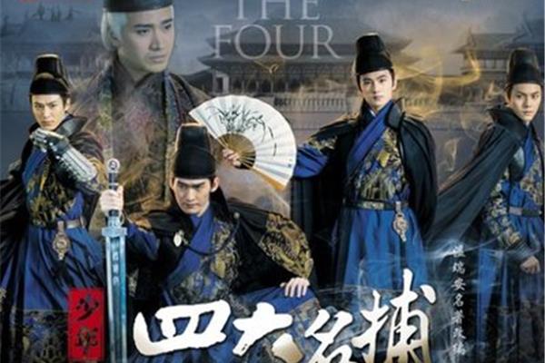 四大名著h小说