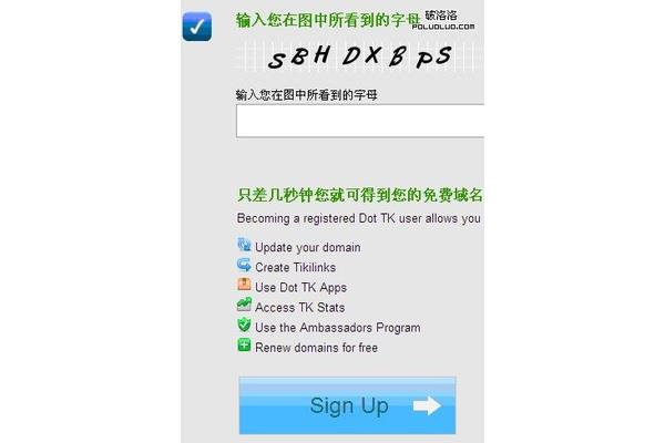 免费邮箱地址