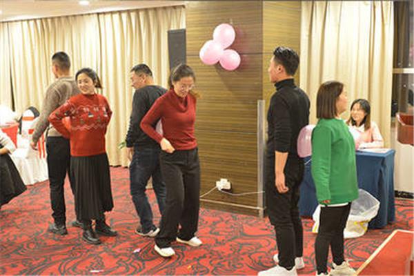 公司年会小游戏