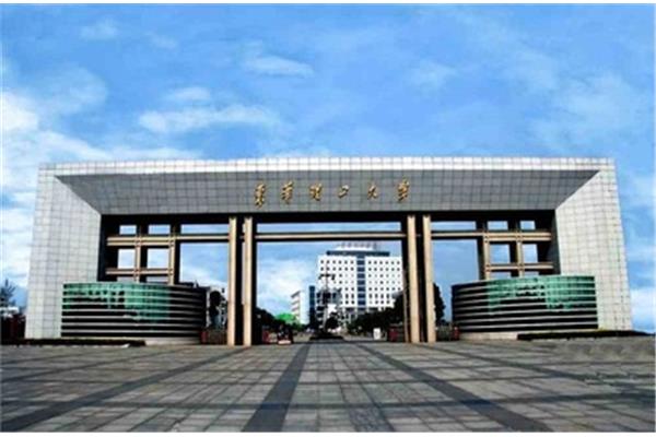 东华大学研究生院