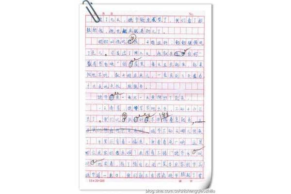 可爱的什么作文