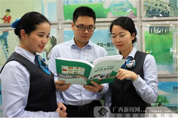如何提高服务意识