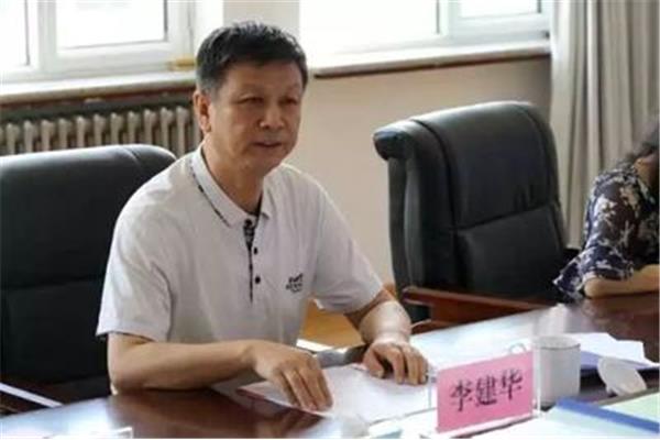 包头教育局