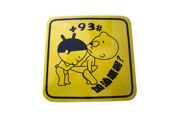 另类其它区